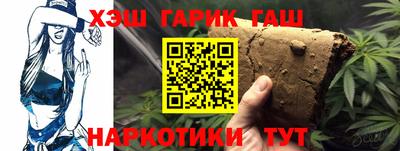 хмурый Бузулук