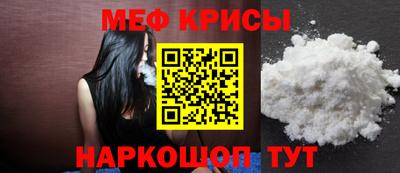 хмурый Бузулук