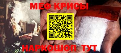 хмурый Бузулук