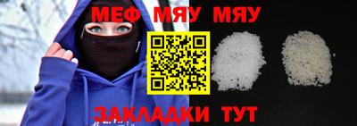 хмурый Бузулук