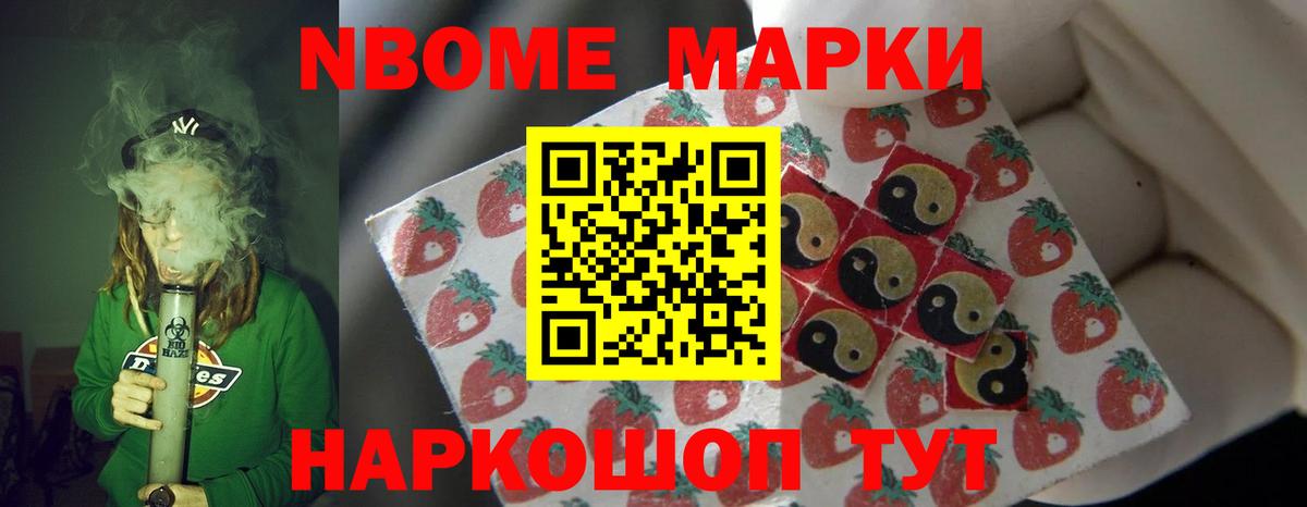 ЛСД экстази ecstasy  Вход с VPN  ОМГ ОМГ сайт  Лсд 25 экстази ecstasy  Морозовск 