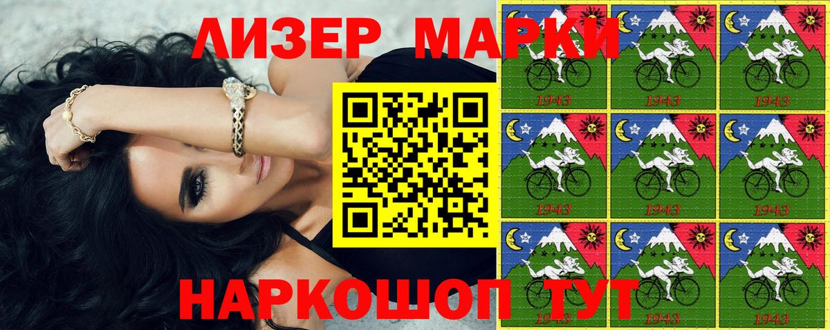 КОКАИН  Бошки Шишки  A-PVP СОЛЬ   Вход с VPN  Морозовск  ГАШИШ  Мефедрон кристаллы  Марихуана 