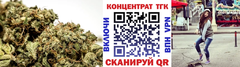 где продают   Морозовск  кракен онион  Дистиллят ТГК Wax 