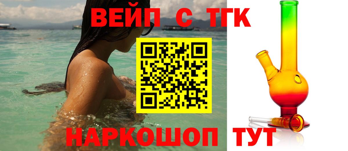 МЕФ Морозовск